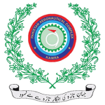Pakistan Aeronautical Complex